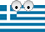 그리스어 강의: 그리스어 코스, 그리스어 녹음