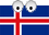 아이슬란드어 강의: 아이슬란드어 코스, 아이슬란드어 녹음